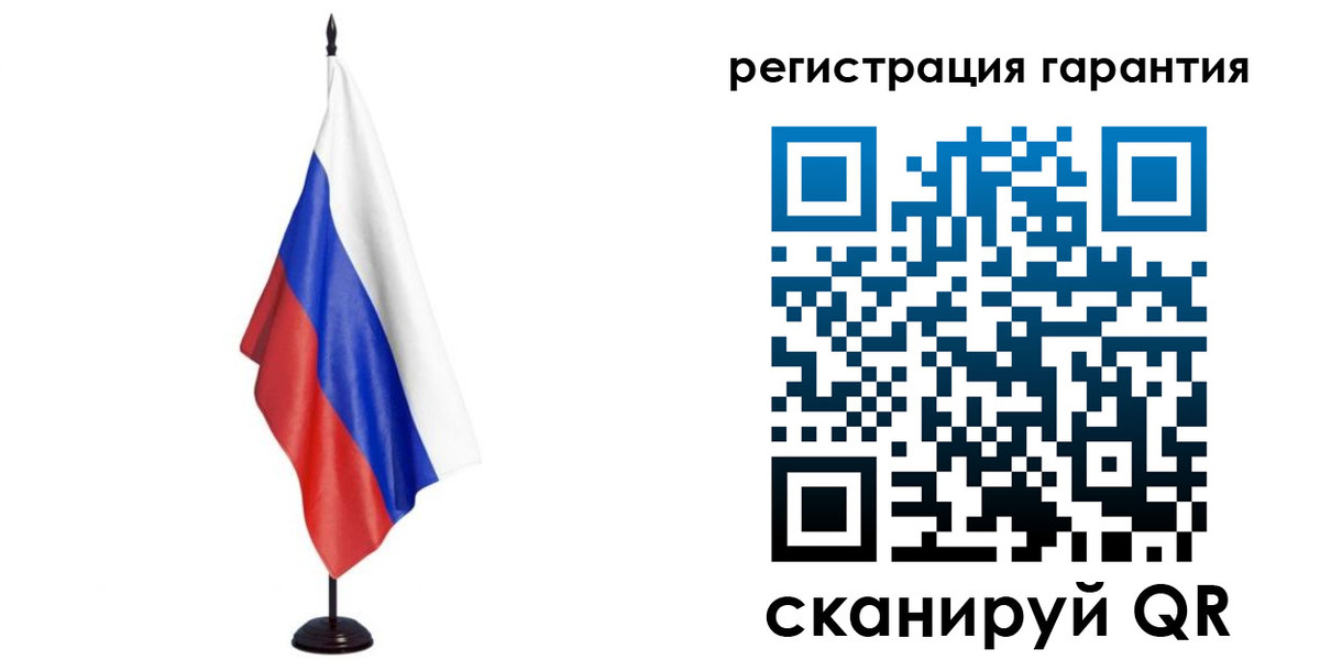 найти адрес прописки в Николаевске-на-Амуре